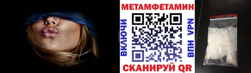 АМФ Premium  Каргат 