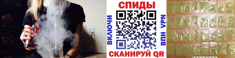 MEGA вход  Каргат  Бутират GHB 