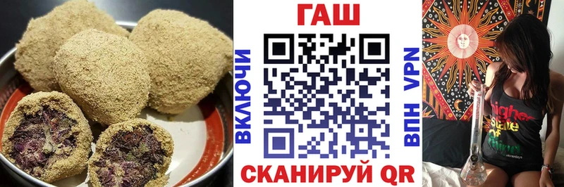 Cannafood марихуана блэк спрут онион Каргат закладки
