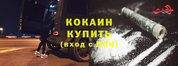 круглые Володарск