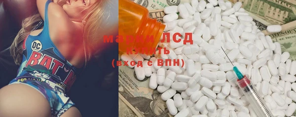 дмт Волоколамск