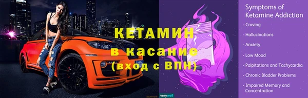 круглые Володарск