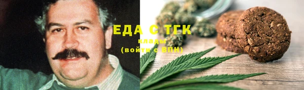 дмт Волоколамск