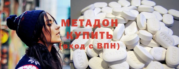 круглые Володарск
