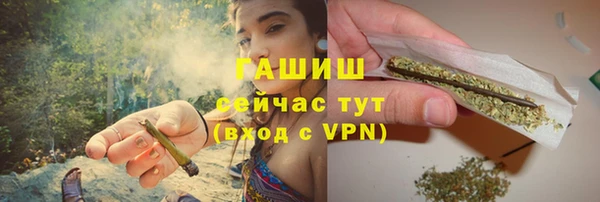 дмт Волоколамск