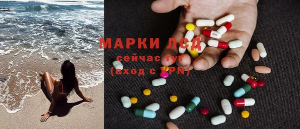 дмт Волоколамск