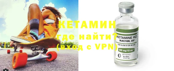 круглые Володарск