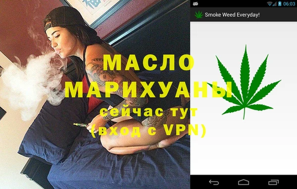 круглые Володарск