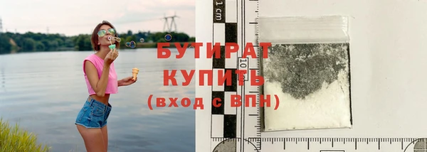 круглые Володарск