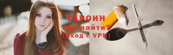 дмт Волоколамск