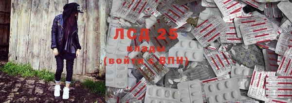 круглые Володарск