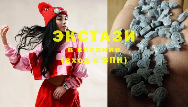 круглые Володарск