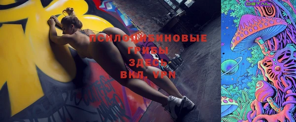 круглые Володарск