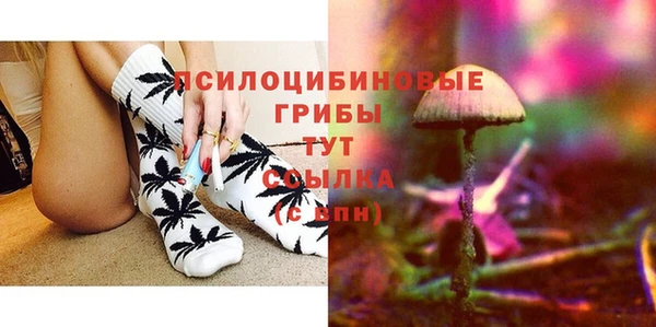 дмт Волоколамск