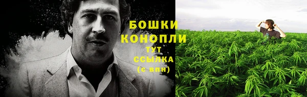 круглые Володарск