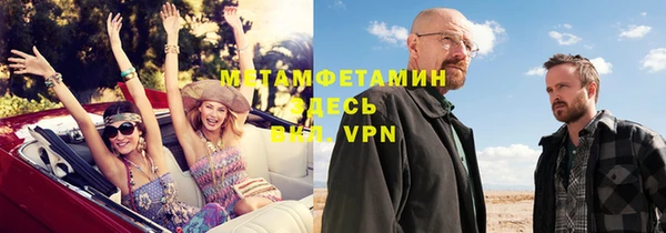 круглые Володарск