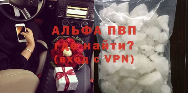 круглые Володарск