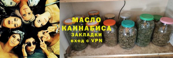 дмт Волоколамск