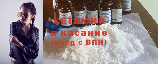круглые Володарск