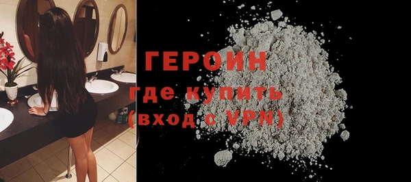 круглые Володарск