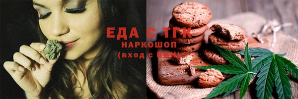 дмт Волоколамск