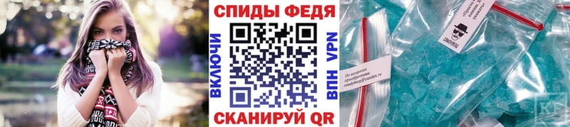 нарко площадка как зайти  KRAKEN вход  Каргат  МЕТАМФЕТАМИН пудра 