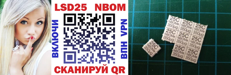 блэк спрут вход  купить наркотики цена  Каргат  Марки NBOMe 1,5мг 