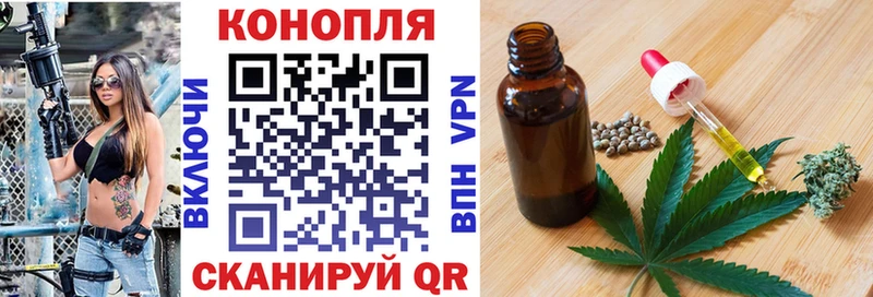 площадка официальный сайт  Каргат  Шишки марихуана VHQ  купить наркотик 
